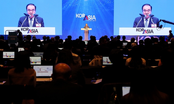 사진 : 국회 제공