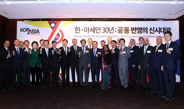 사진 : 국회 제공