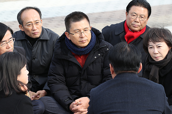 사진 : 자유한국당