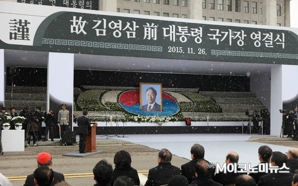 사진 : M이코노미DB