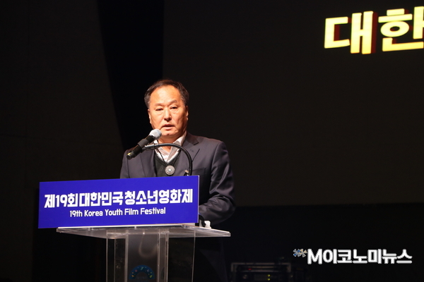 사진/ 정동균 양평군수 