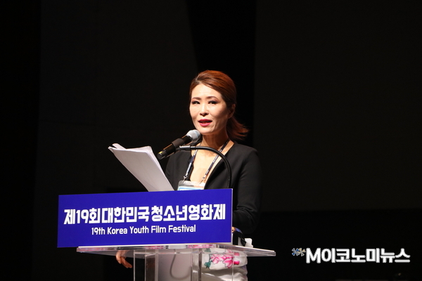 제19회 대한민국청소년영화제에서 심사위원장을 맡은 배우 황석정씨.