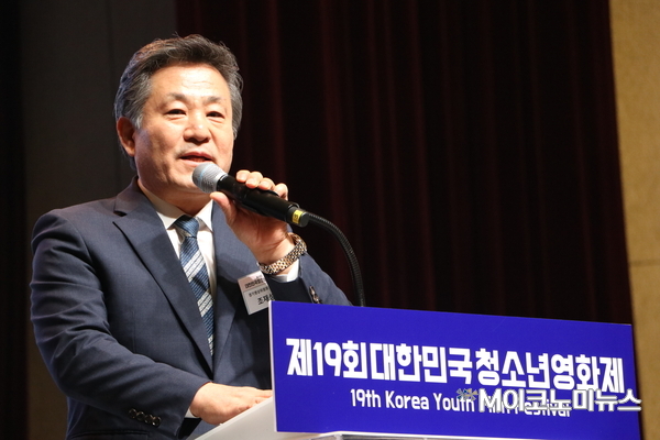 사진/ 조재성 경기영상위원장 