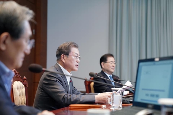 사진 : 청와대
