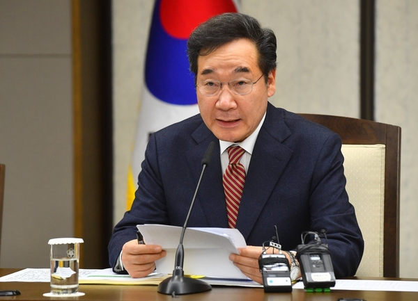 사진 : 이낙연 국무총리 페이스북