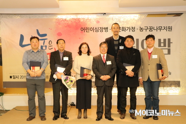 국회정무위원장상 수상자들