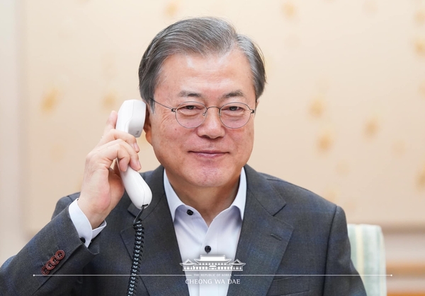 사진 : 청와대