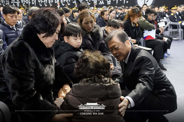 사진 : 청와대
