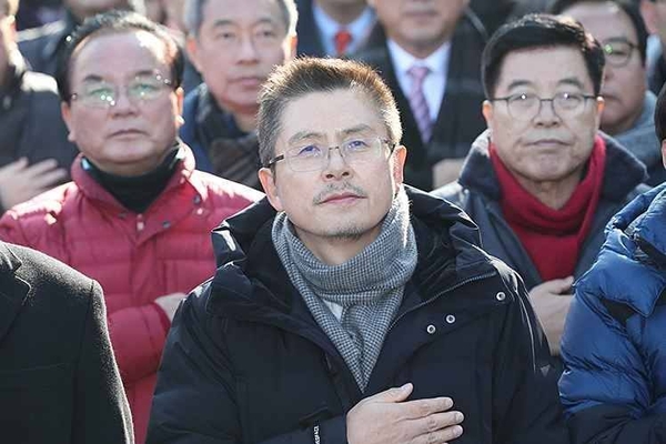 사진 : 황교안 자유한국당 대표 페이스북