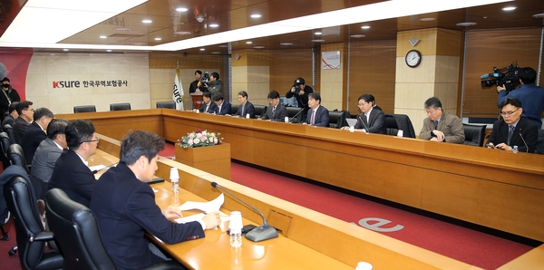 사진 : 산업통상자원부