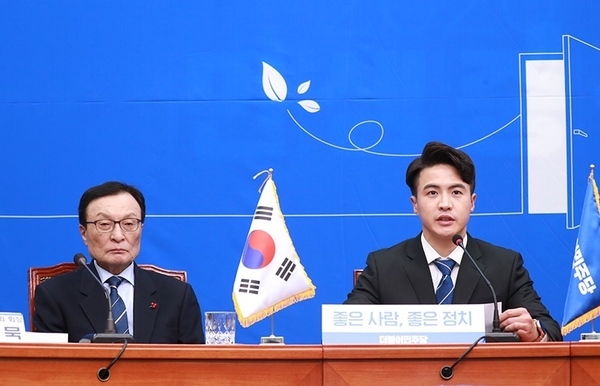 사진 : 더불어민주당