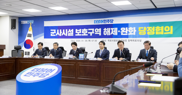 사진 : 경기도 제공