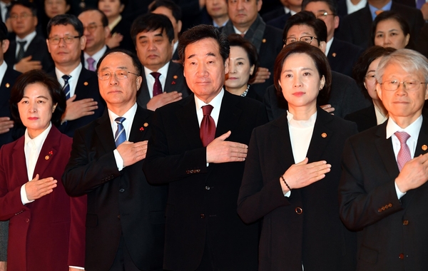 사진 : 이낙연 국무총리 페이스북