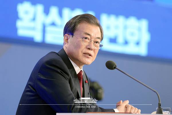 사진 : 청와대 제공