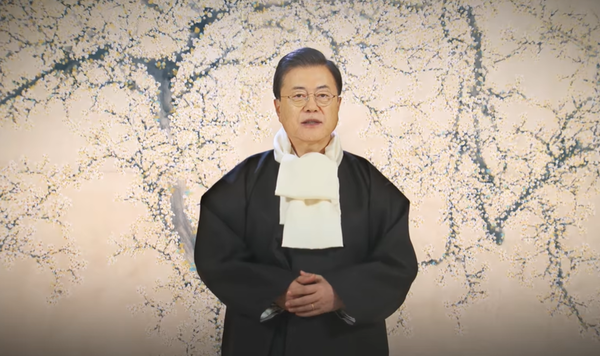 사진 : 청와대