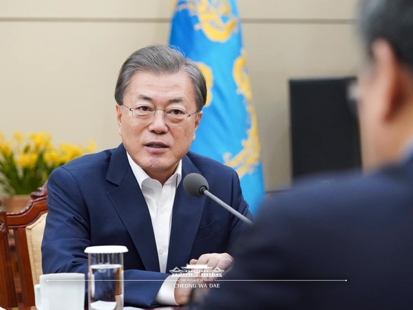 사진 : 청와대