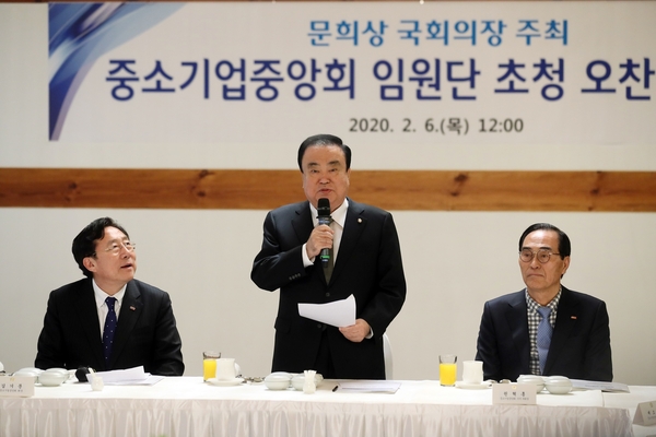사진 : 국회 제공