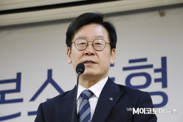 이재명 경기도지사<사진 : M이코노미 DB>