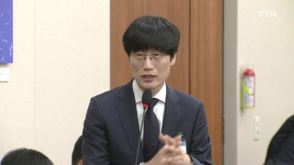 사진 : YTN 화면 캡처
