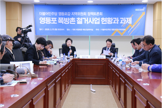 사진 : 김영주 의원실 제공
