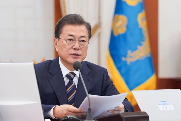 사진 : 청와대