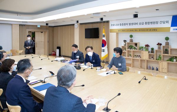 사진=경기도 제공