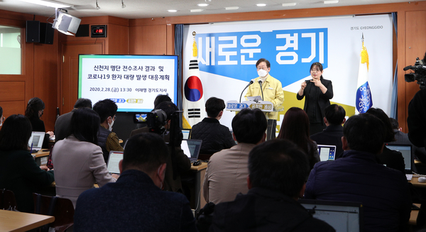 사진=경기도 제공