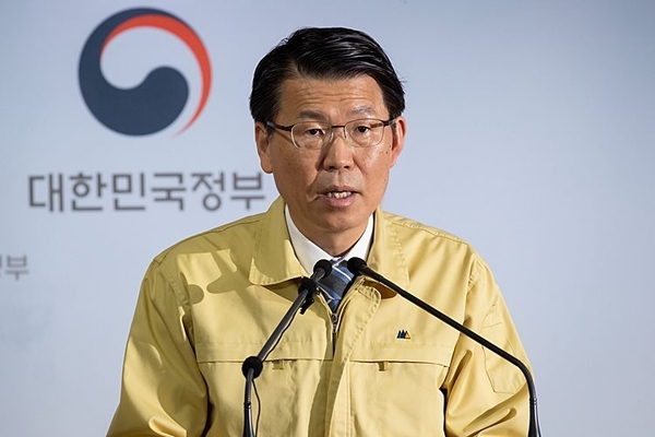 은성수 금융위원장. <사진 - 금융위원회>