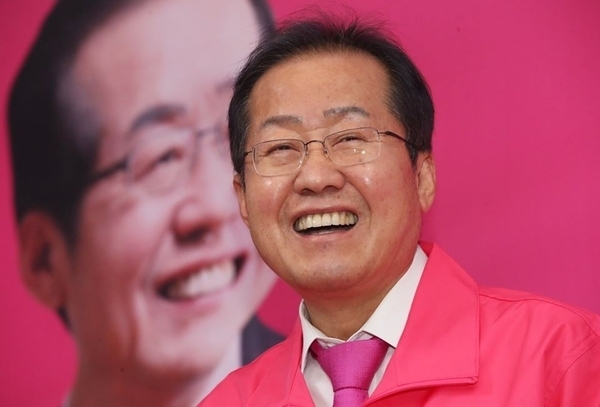 사진 : 홍준표 전 자유한국당 대표 페이스북