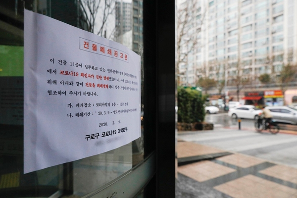 사진 : 서울시