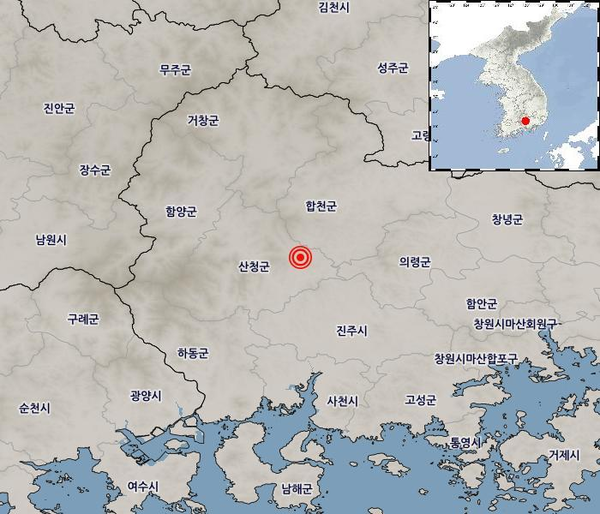 사진 : 기상청