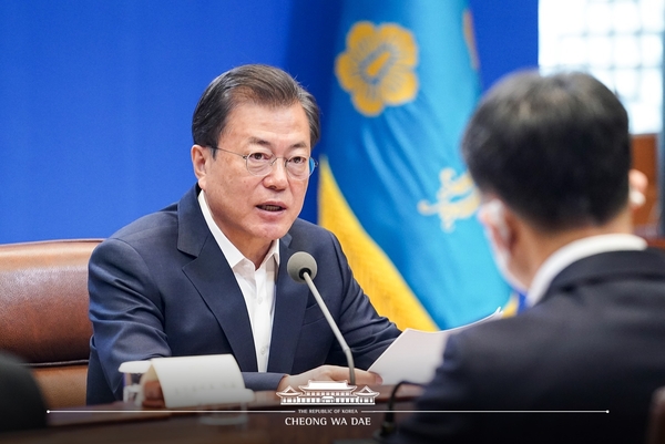 사진 : 청와대