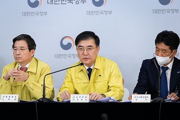 사진 : 금융위원회