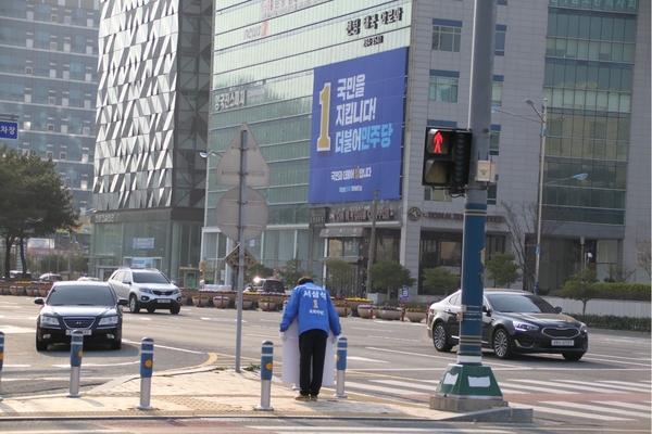 사진 : 서삼석 의원실 제공