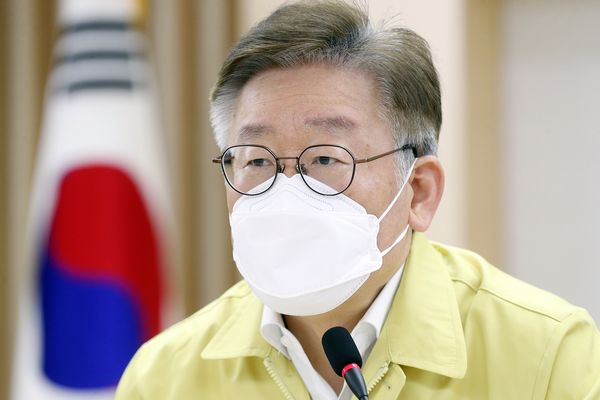 사진 : 경기도
