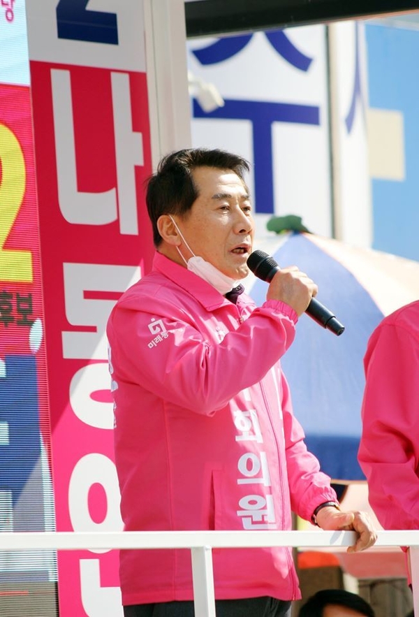 사진 : 나동연 미래통합당 후보 페이스북