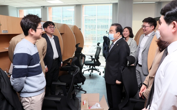 사진 : 국회 제공
