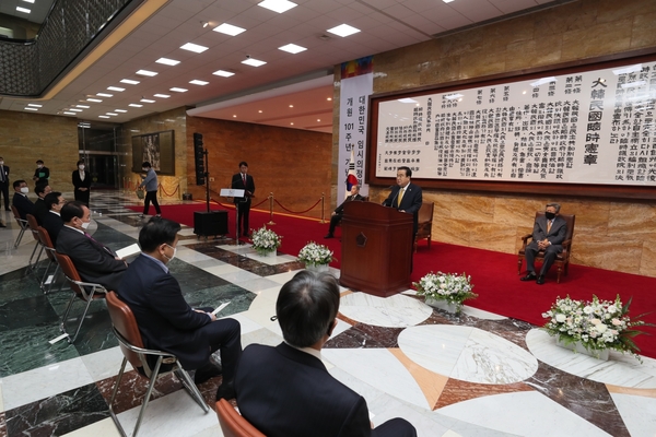 사진 : 국회 제공