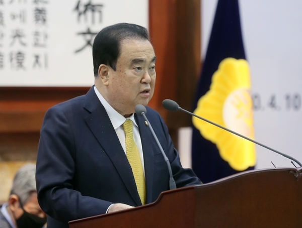 사진 : 국회 제공