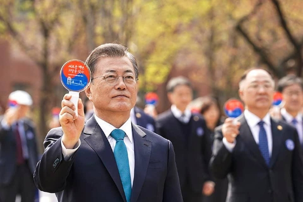 사진 : 청와대
