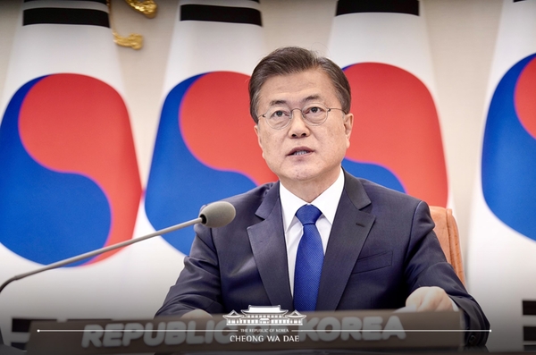 사진 : 청와대