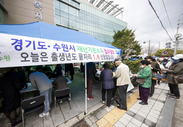 사진-경기도 제공
