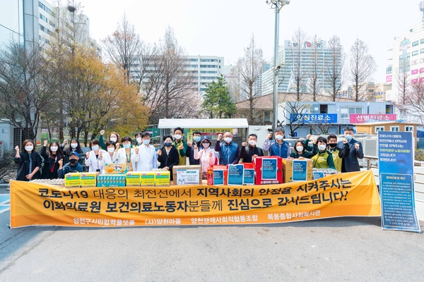 사진/ 이대목동병원 제공 