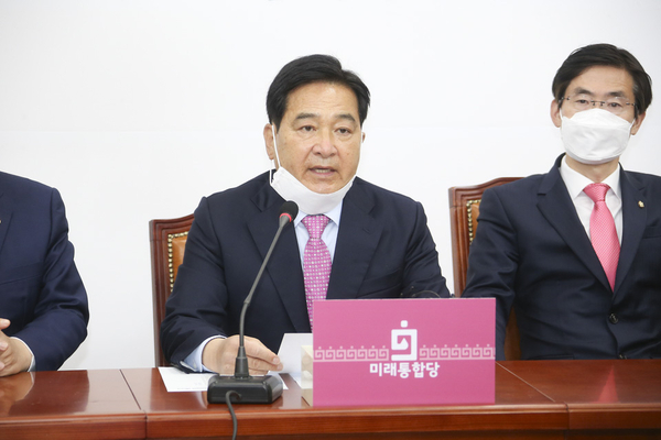 사진 : 미래통합당