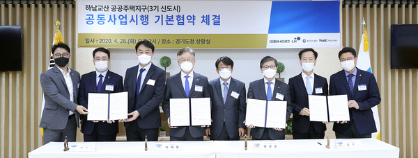 사진 : 경기도 제공