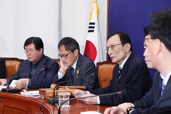 사진 : 더불어민주당