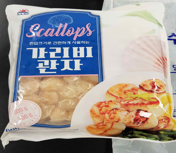 사진 : 식품의약품안전처