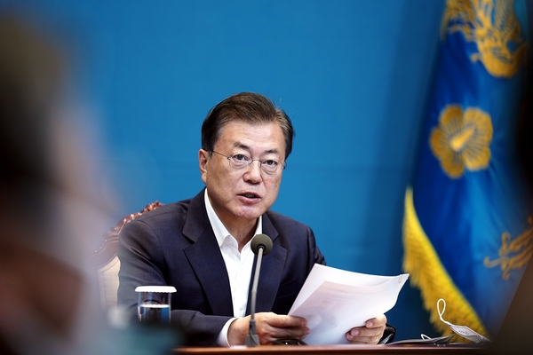 사진 : 청와대