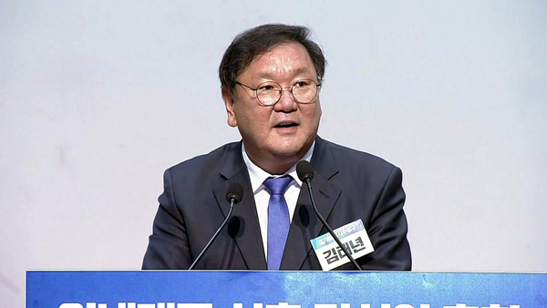 사진 : YTN 화면 캡처