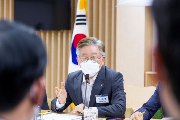사진 : 경기도 제공